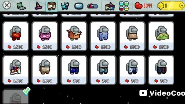 как зделать скин предателя в амонгас смотреть онлайн