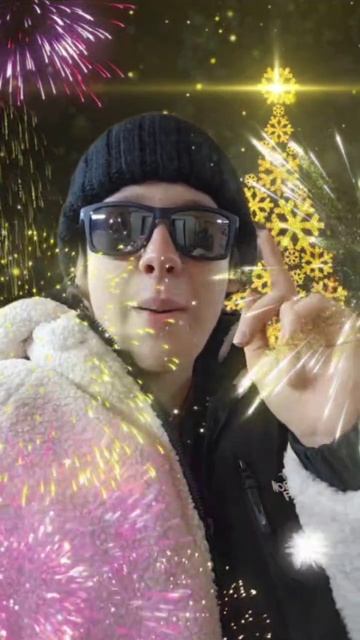 С Новым годом и Рождеством 🎄 смотреть онлайн