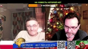 Польща. Пингвины хорошо а олени плохо. (нарезка стрим)