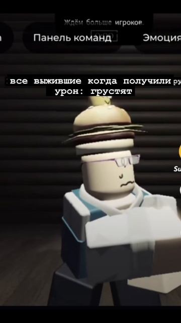 ту тайм: УРА Я УМРУ #форсакен #роблокс смотреть онлайн