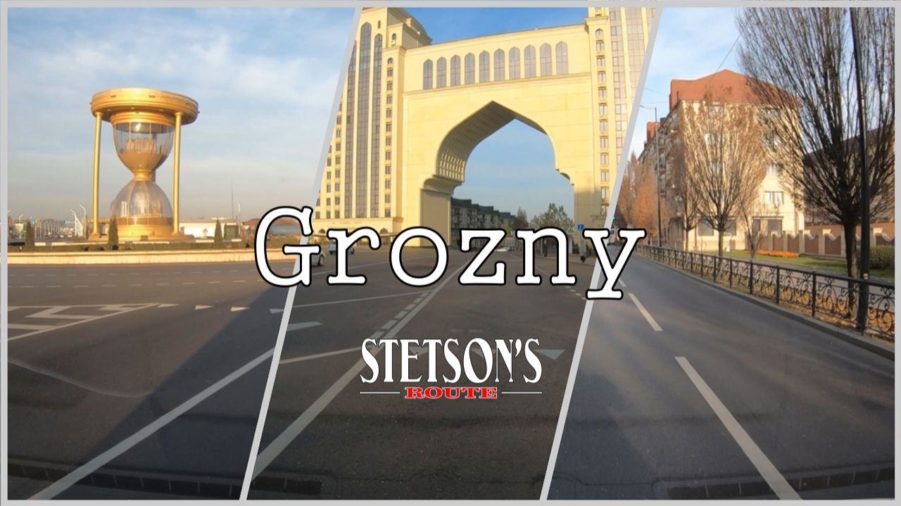 2025/11/25 Грозный (Чеченская Республика). Поездка по городу смотреть онлайн