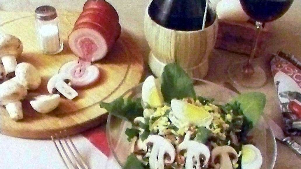 Салаты смотреть онлайн