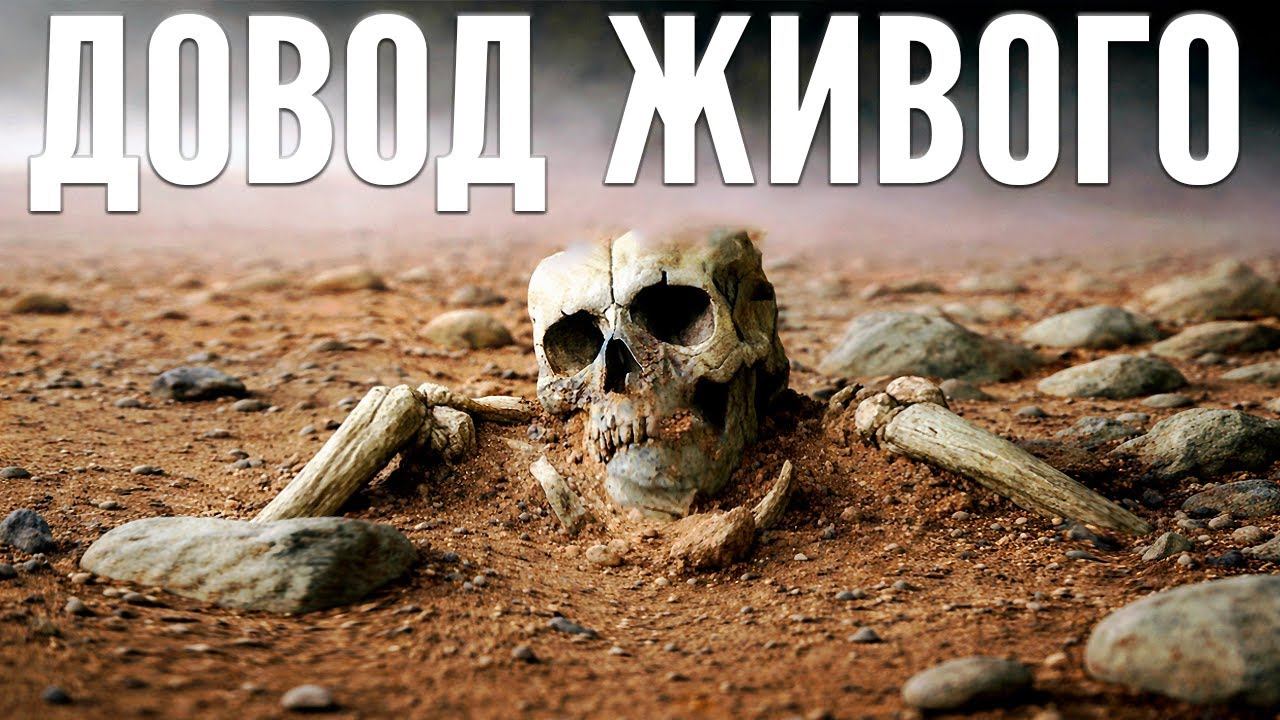 Получены доказательства: СЛЕДЫ ЖИЗНИ? Настоящие снимки Марса смотреть онлайн