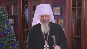 Поздравление с праздником Рождества Христова