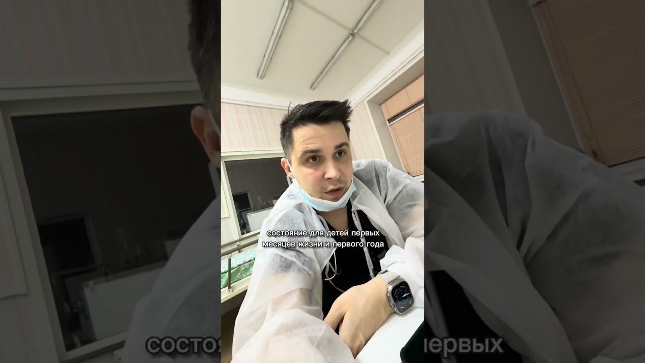 НУ И НОВОСТИ! смотреть онлайн