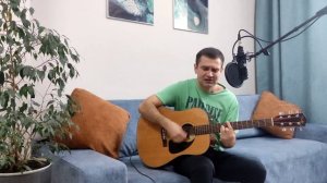 Ульянов Артем - Кавер Я солдат - 5'Nizza