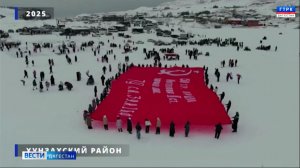 Ушедший, 2025 год, в стране был объявлен Годом Защитника Отечества