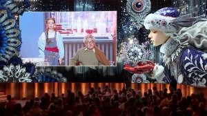 Новую версию сказки "Морозко" увидели участники программы "Время героев" и их семьи.