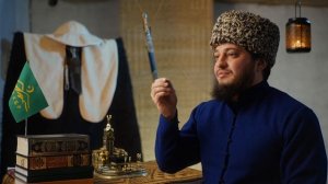 Цикл бесед «Введение в фикх». Часть 6: немного о принципах фикха