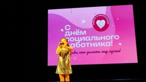 Мероприятие в Рязанской области.05.06.2025.