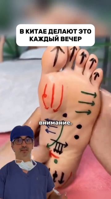 06-01-2026 смотреть онлайн