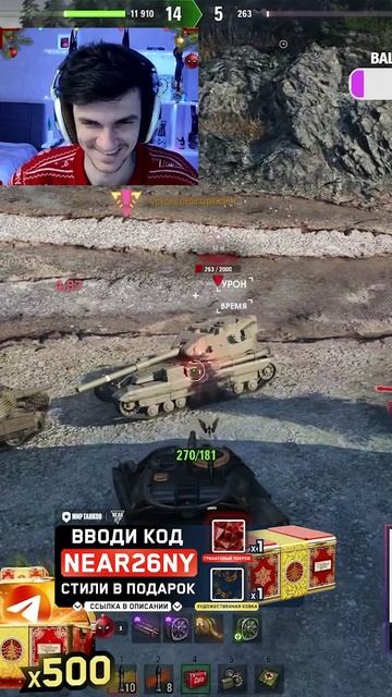 ХИТРЫЙ ГРАННИ смотреть онлайн