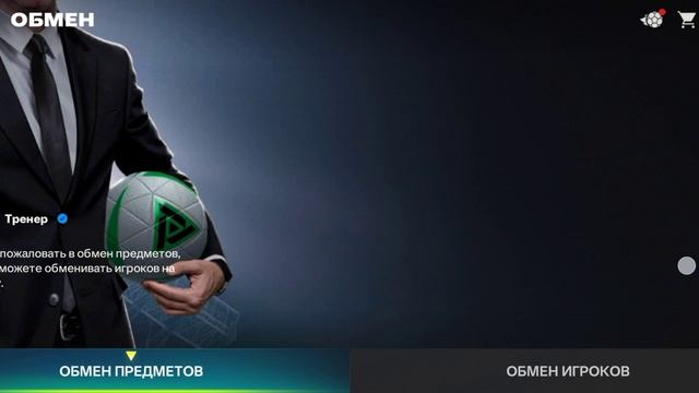 1000025558.mp4 смотреть онлайн