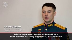 Рождественское поздравление от Рамиля Даушева