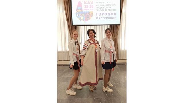 55 лет детской художественной школы №1 в Каменске-Уральском смотреть онлайн