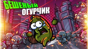 Pickle Pete Уцелевший на ПК: секретов, взломов и хитростей не будет - хардкор игра на выживание