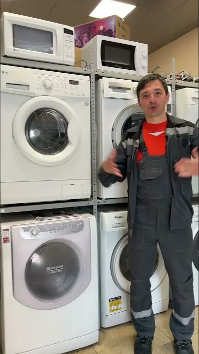 Пропадают вещи #стиральнаямашина #стиралка