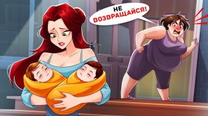 Я Стала Матерью-Одиночкой, когда Мне Было 16