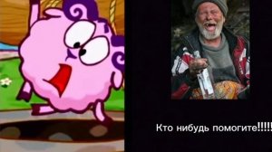 Тебе заставили драться с