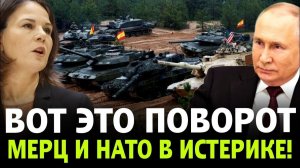 Паника в Европе! 5 звонков Путина изменили всё — Трамп сдаёт Украину, Китай и Индия одобрили