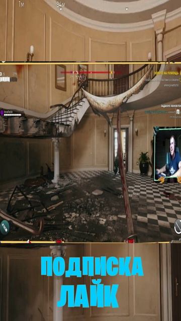 Dead Island 2 очень весёлый дед с lexafade смотреть онлайн