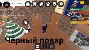 Напишите название:а зачем его писать?