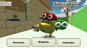 Пишите вопросы в комментариях!