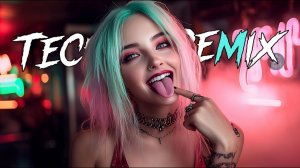 Techno Mix 2026😎🤟Best Nonstop Techno Songs For Party, Gym, Gaming🔥Hyper Techno Remix | Moon Music