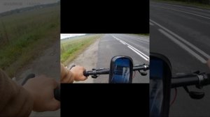 8 км прогулка