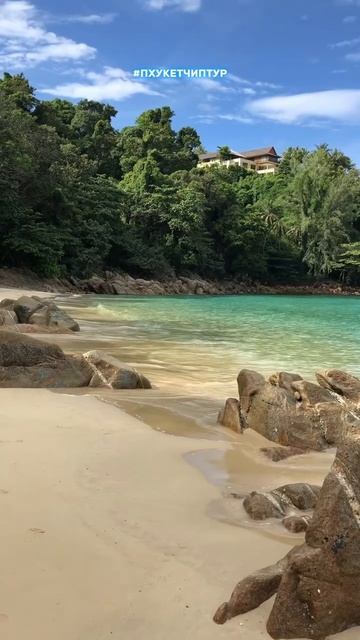 Солнечный январь на Пхукете ☀️ Тёплое море, сухая погода и идеальные дни для пляжа и экскурсий смотреть онлайн