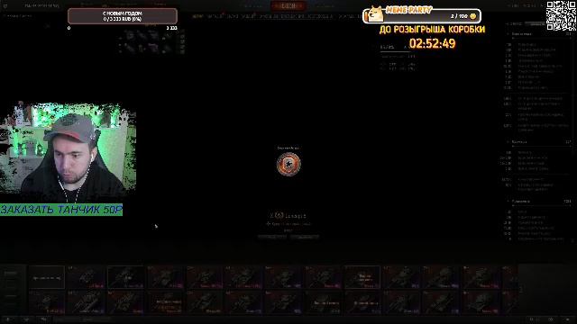 ПРОВЕРКА РАНДОМА+ ЛБЗ 3.0. ДОБИВАЕМ ОТМЕТКУ смотреть онлайн