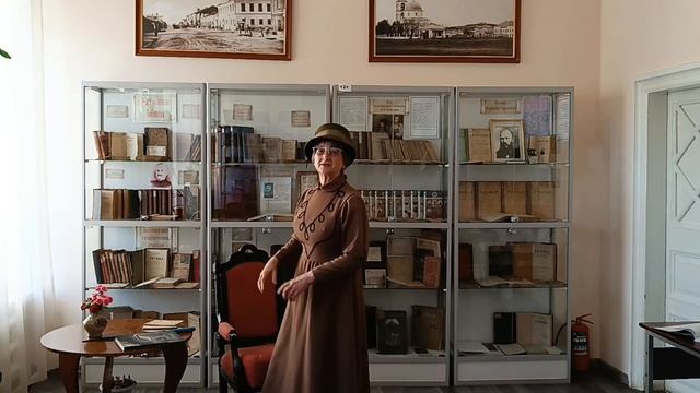 Тайный шепот старых книг. Фестиваль геобрендов «Земля открытий» смотреть онлайн