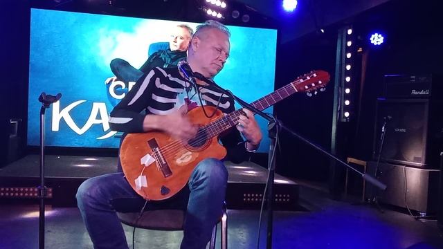 Танец черной Луны
Сергей Калугин Сольный концерт