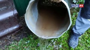 Промывка отопления загородного дома. 8(901) 507-99-09 https://staloteplee.ru