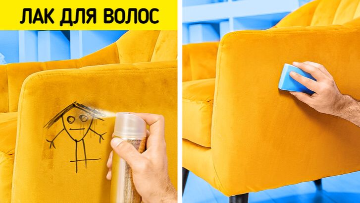 Уборка без лишних трат 🧼 Секреты чистого дома ✨ смотреть онлайн