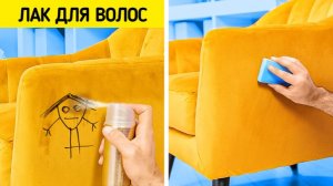 Уборка без лишних трат 🧼 Секреты чистого дома ✨