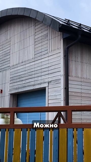 Конаково ривер клаб_фантазия в отделке смотреть онлайн