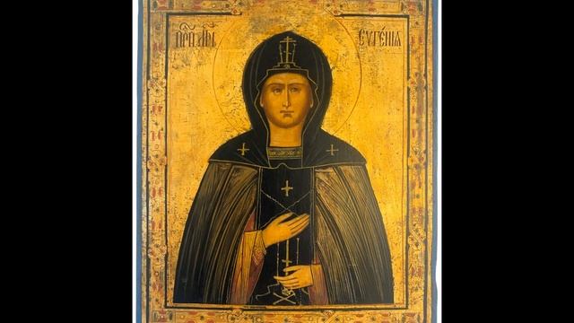 Святая преподобномученица Евгения Римская смотреть онлайн