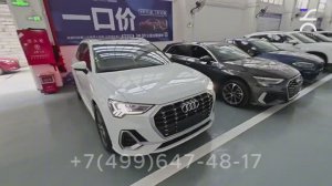 Обзор Audi Q3 35 TFSI Fashion Dynamic. 150 сил. NETCARS