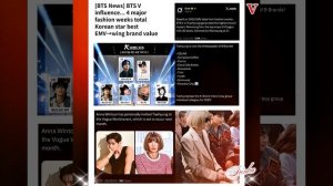 Новости дня о Тэхёне 06.01.26💥💯💥