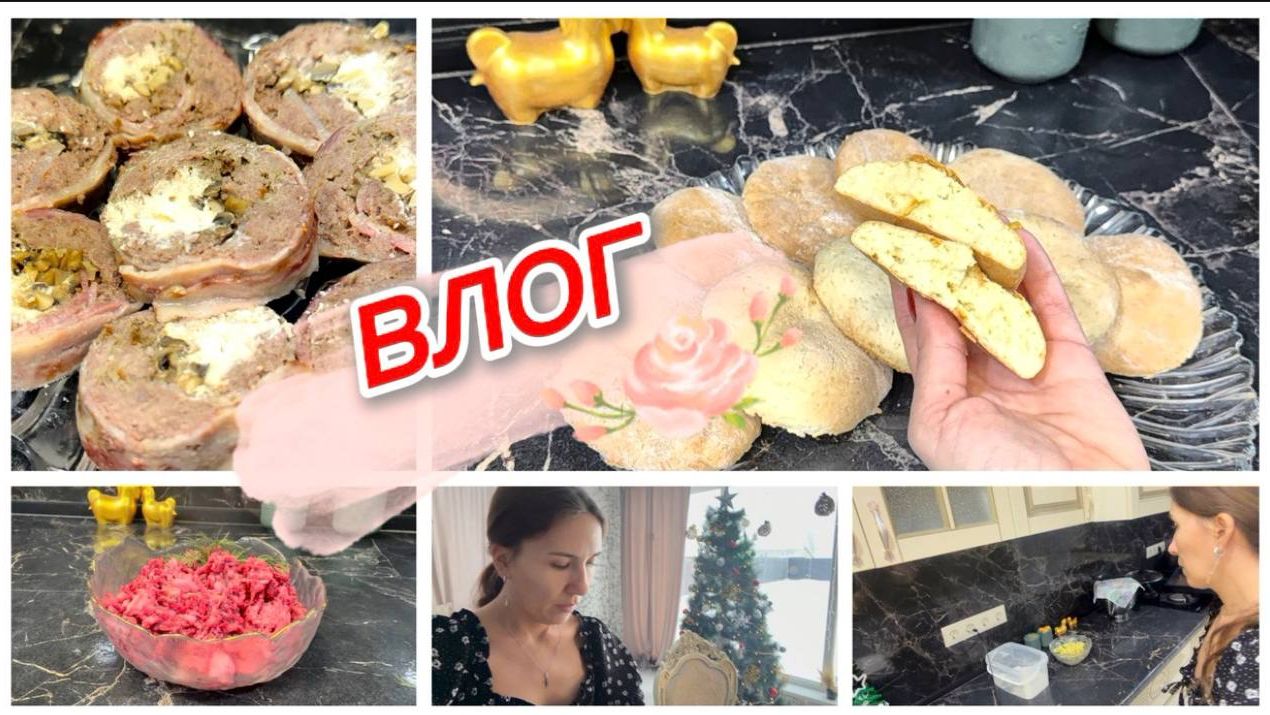 Влог, перед Рождеством смотреть онлайн