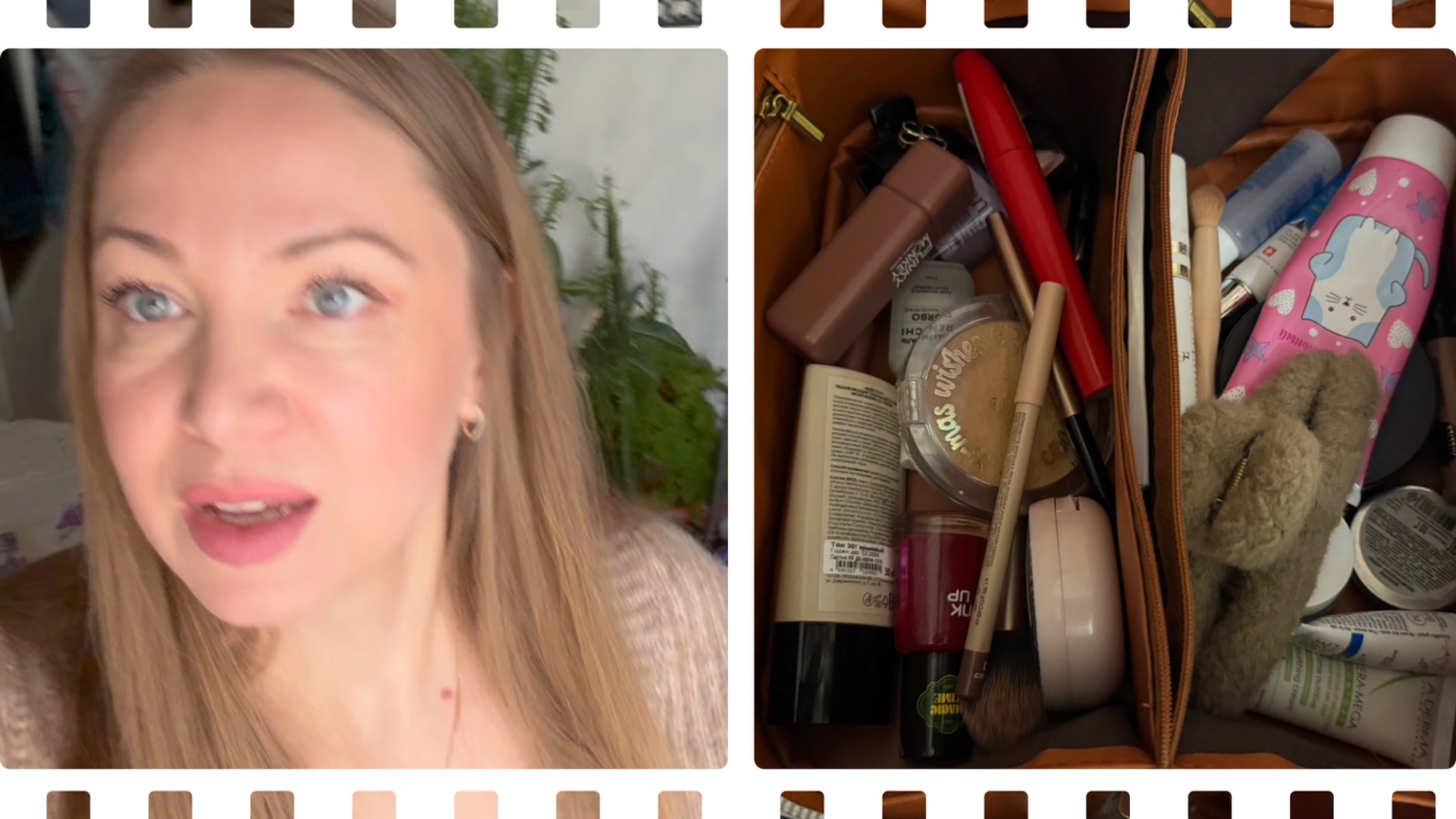 06-01-2026 Утренняя ✨болталка и макияж 💄 за чашечкой кофе ☕️🫖 смотреть онлайн