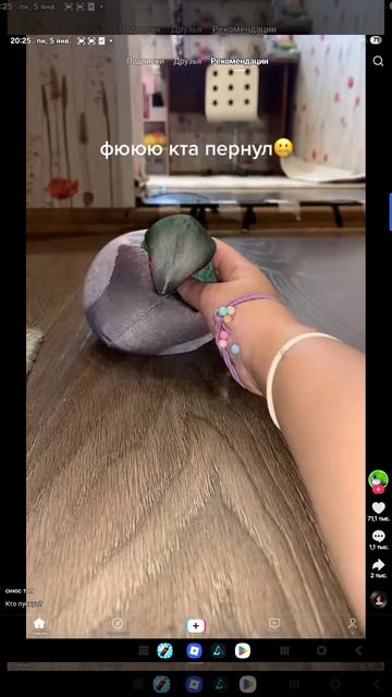 хахахахахах