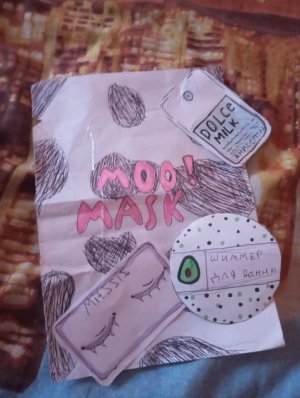 бумажная косметика