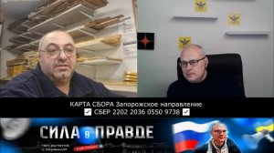 ЕСЛИ У ТЕБЯ НЕТ ЕВРЕЙСКИХ КОРНЕЙ!