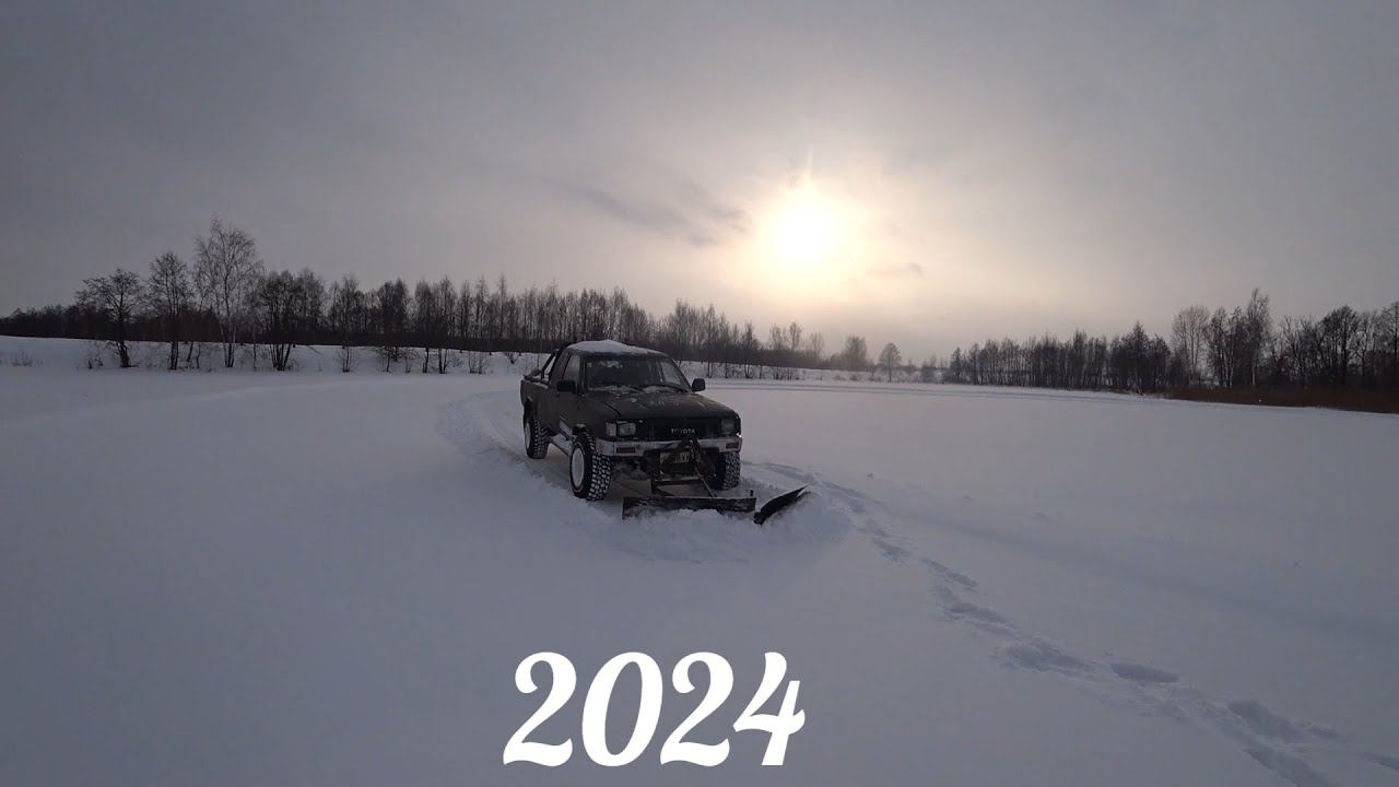 С новым годом друзья! Куда пропал MetalDigger?