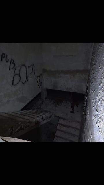 Макс Потерялся в Заброшенном доме Маньяка смотреть онлайн