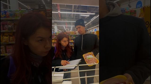 Как подсчитать КБЖУ в магазине 2 смотреть онлайн