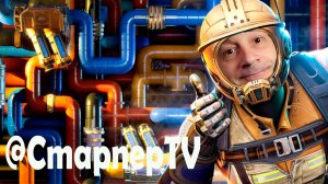 Новый урок гидродинамики в Satisfactory