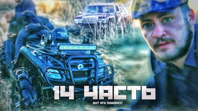 НАШЛИещё ОДНУ ПОДПОЛЬНУЮ БАЗУ КОНТРАБАНДИСТОВ!-14 часть